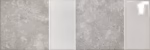 AMALFI WHITE ROCK 15x45 porcelánico - Imagen 4