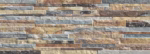 ARCALIS OXIDE 32x89 Porcelánico Rect. - Imagen 2