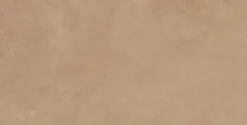 Plain tan textured wall resembling plaster or stucco (background texture).